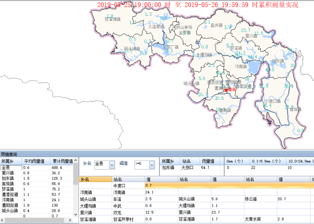 图片11.png
