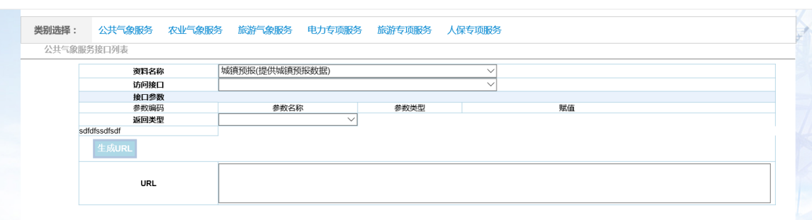 图片15.png
